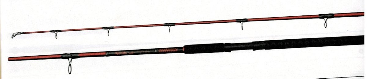 Canne Silurus Bank 240 UGLY STILK nouveauté 2025